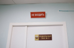 В новогоднюю ночь в Пензенской области первым ребенком родилась девочка