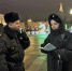 JPG Файл - УМВД Пензенской области