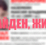 Пропавший подросток из Саранска был найден - Комсомольская правда