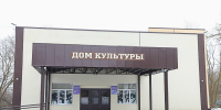 Фото: https://pnzreg.ru/ - Penza-Post.Ru