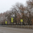 Фото: https://pnzreg.ru/ - Penza-Post.Ru