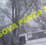 Снегопад и ледяной дождь спровоцировали жесткие ДТП 4 января в Пензе - Stolica58.Ru