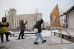 В Пензе состоялась акция по популяризации комплекса ГТО