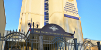 УМВД России по Пензенской области разъясняет, что делать, если в отношении гражданина совершено противоправное деяние - УМВД Пензенской области