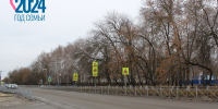 В Сердобске введены в эксплуатацию дороги, отремонтированные по пилотному проекту - РИА Пензенской области