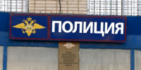 Фото ОМВД России по Пензенской области - ГТРК Пенза