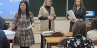В Пензенской области стартовала Всероссийская олимпиада школьников - Комсомольская правда