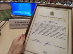 «Столица 58» отмечена губернатором Олегом Мельниченко за освещение социально значимых событий региона