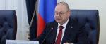 Олег Мельниченко рассказал о подготовке области к Дням региона в Беларуси