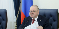Фото: https://pnzreg.ru/ - Penza-Post.Ru