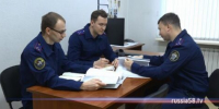 Пензенские следователи отмечают профессиональный праздник - ГТРК Пенза