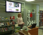 Встреча в клубе "АГРОмастер"