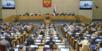 Скоро участники СВО получат ещё больше поддержки - Газета Наше Слово
