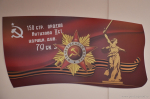 Олег Денисов принял участие в круглом столе по вопросам развития беспилотной авиации