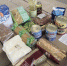 В регионе цена минимального набора продуктов за год выросла на 20,5% - Пенза-Обзор