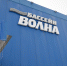 За год более 13 тысяч человек посетили бассейн в Тамале - Stolica58.Ru