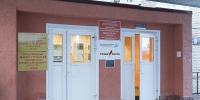 Школа в Пачелме получила 91,8 млн рублей на капитальный ремонт - SMI58.Ru