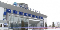План «Ковер» снят в пензенском аэропорту - ГТРК Пенза