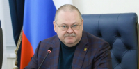 Пензенская область готовится к проведению Ассоциации законодателей ПФО - Комсомольская правда