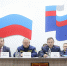 ФСИН - Представитель Президента РФ