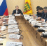 координационное совещание - Представитель Президента РФ