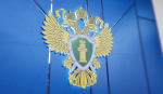 Прокуратура проверит сообщения о поскользнувшемся в Вадинске ребенке