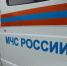 В Пензенской области спрогнозировали возможность ЧС на февраль - ПензаСМИ