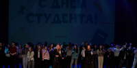 В филармонии состоялся концерт ко Дню студента - Министерство культуры