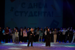 В филармонии состоялся концерт ко Дню студента