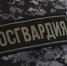 В Заречном задержали мужчину, устроившего дебош в отделении банка - ГТРК Пенза