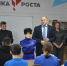 Фото: https://minobr.pnzreg.ru/ - Penza-Post.Ru