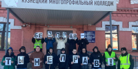 Акция «#Без прав ты не прав» прошла в городе Кузнецк - УГИБДД