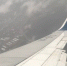 В 136 километрах от Пензы экипаж самолета Airbus A321, летящий из Москвы в Сочи сообщил о проблемах с двигателем - Progorod58.Ru