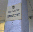 Озвучено имя второго кандидата на пост главы Пензы - 1Pnz.Ru