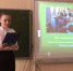 Фото - Наталья Филатова - Отделение РГО