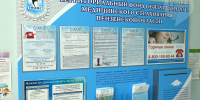 В 2024 году пензенцам в рамках программы ОМС оказана высокотехнологичная медпомощь на сумму более 1,5 млрд. рублей. Фото из архива ИА «PenzaNews» - ИА PenzaNews