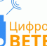 Объявлен прием работ на конкурс «Цифровой ветер – 2025»! - ПГТА