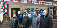 Олег Мельниченко сообщил о планах реконструировать детский лагерь в Сердобске - Пенза-Обзор