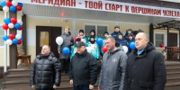 Два лагеря в Пензенской области будут участвовать в программе восстановления в 2025 году - SMI58.Ru
