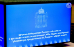 Позитивные и единодушные оценки встречи журналистов с Олегом Мельниченко по итогам года спровоцировали нарратив «хотим еще»