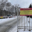 В Заречном ограничили въезд в больничный городок - Penza-Post.Ru