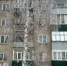 Закон принят — ждите «гостей»: с 3 февраля штраф 15 000 рублей в день для собственников квартир с балконом - Progorod58.Ru