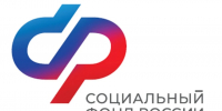 В Пензенской области утвержден график выплат пенсий и пособий в феврале 2025 г - Комсомольская правда