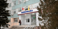 Пензенский онкодиспансер приглашает жителей проверить состояние кожи - Комсомольская правда