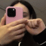 Жительница Колышлейского района потеряла более миллиона рублей, доверившись "брокеру" из интернета - SMI58.Ru