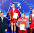 Фото: https://sport.pnzreg.ru/ - Penza-Post.Ru
