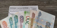 Когда пензенские пенсионеры получат проиндексированные на 9,5% выплаты? - SMI58.Ru