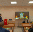 День на кафедре «Пожарная безопасность» - Пензенский казачий институт технологий