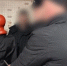 В Кузнецке мужчине предъявлено обвинение в убийстве сожительницы - Комсомольская правда