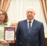 Выпускница ПГУ Анна Анисимова — призер Всероссийского конкурса выпускных квалификационных работ - ПГУ